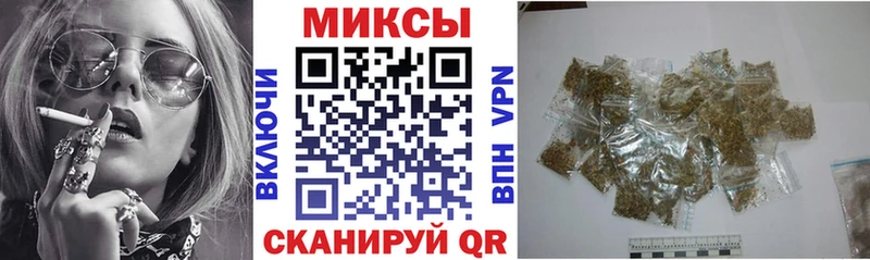 БУТИРАТ BDO  Дюртюли 