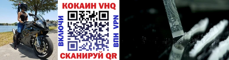 Кокаин Перу  даркнет какой сайт  Дюртюли 