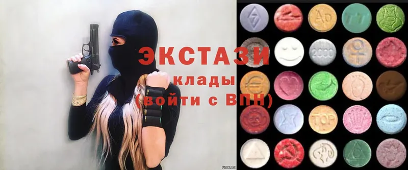 Ecstasy диски  купить наркоту  Дюртюли 