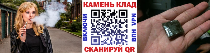 как найти закладки  Дюртюли  ГАШ индика сатива 