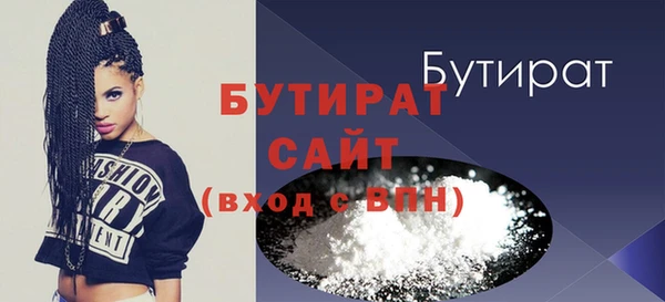 spice Медвежьегорск
