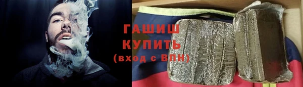 spice Медвежьегорск