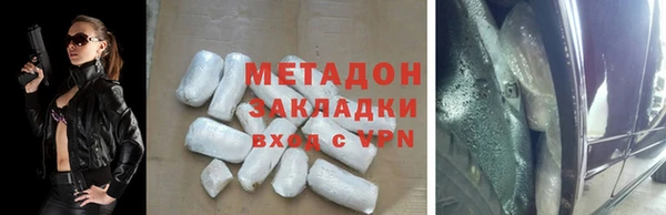 spice Медвежьегорск