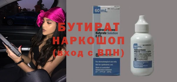 a pvp Белоозёрский