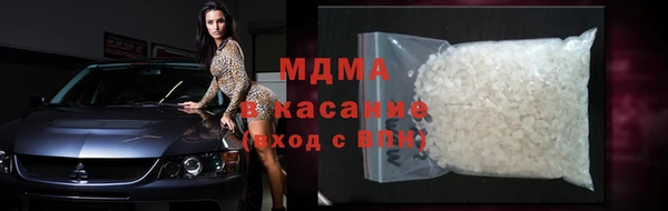 spice Медвежьегорск