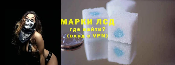 крисы Заволжье