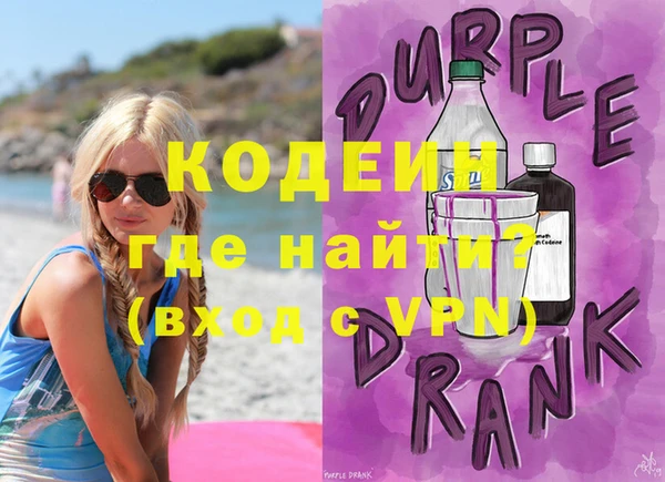 spice Медвежьегорск