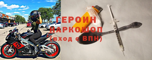 spice Медвежьегорск