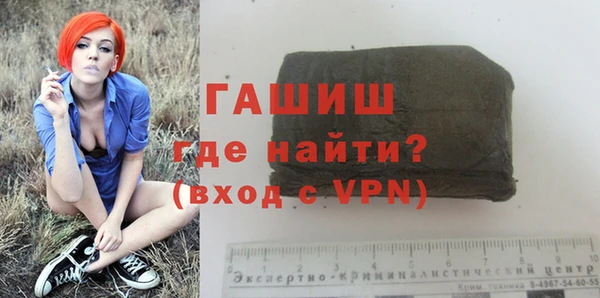 МДПВ Заволжск