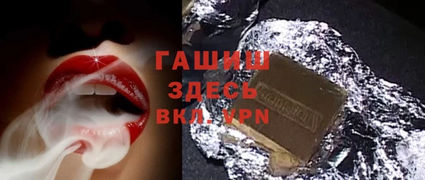 spice Медвежьегорск
