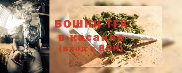 синтетический гашиш Мегион
