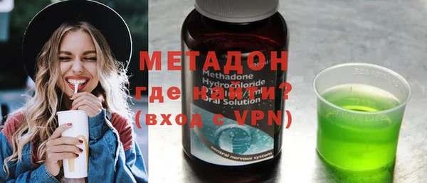 spice Медвежьегорск