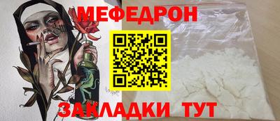 амфетамин Бузулук