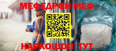 амфетамин Бузулук