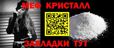 амфетамин Бузулук