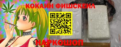 меф VHQ Бугуруслан