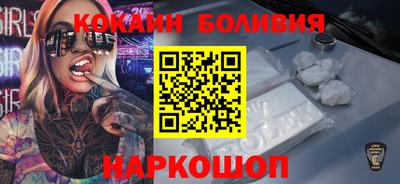 меф VHQ Бугуруслан