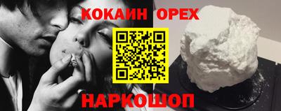 амфетамин Бузулук