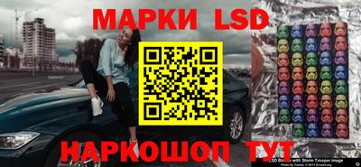 ALPHA-PVP Будённовск