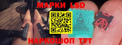 ALPHA-PVP Будённовск