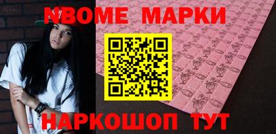 амфетамин Бузулук