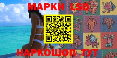 амфетамин Бузулук