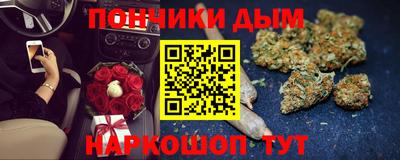 амфетамин Бузулук