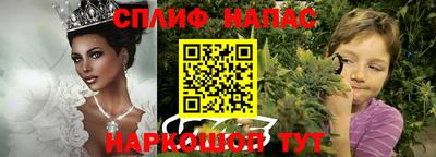 амфетамин Бузулук