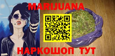 амфетамин Бузулук