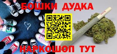 амфетамин Бузулук