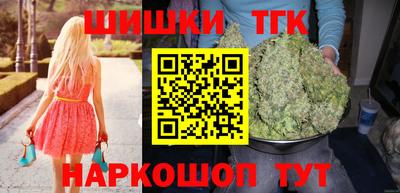 ALPHA-PVP Будённовск