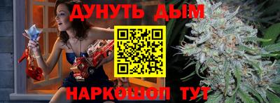 меф VHQ Бугуруслан