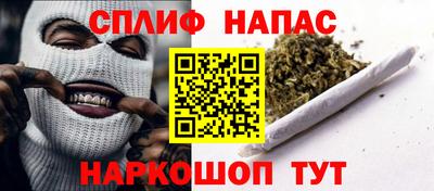 ALPHA-PVP Будённовск