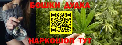 меф VHQ Бугуруслан