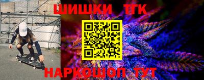 меф VHQ Бугуруслан