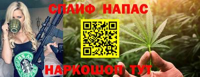 амфетамин Бузулук