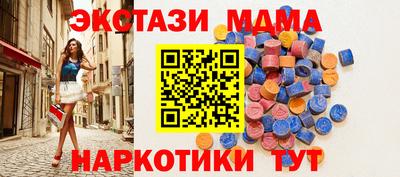 дистиллят марихуана Азнакаево