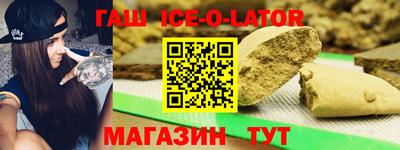 амфетамин Бузулук