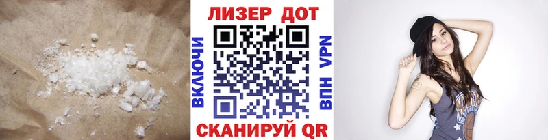 LSD-25 экстази ecstasy  Дюртюли 