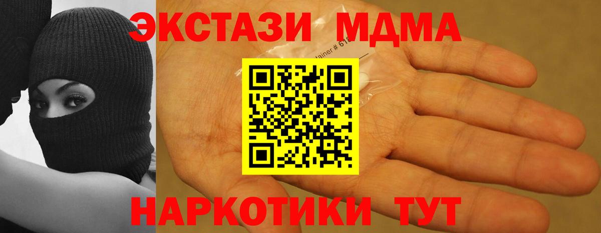 Галлюциногенные грибы Дюртюли
