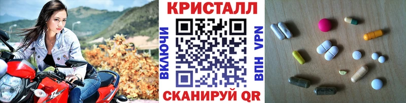 Метамфетамин винт  Дюртюли 
