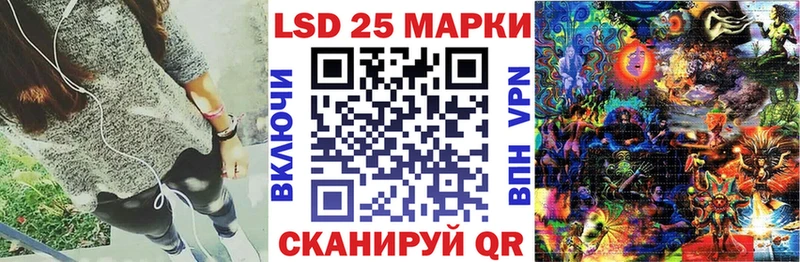 продажа наркотиков  Дюртюли  KRAKEN онион  Марки NBOMe 1,5мг 