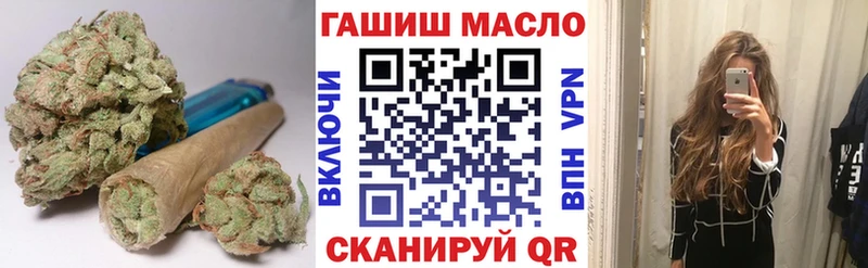 ТГК концентрат купить Дюртюли