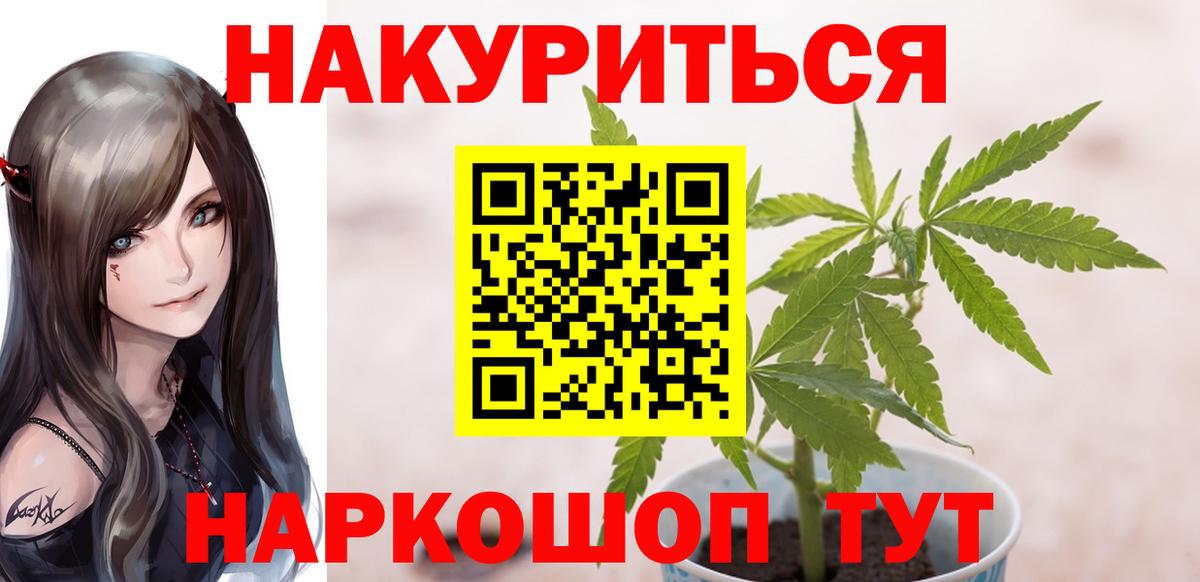 Бошки Шишки VHQ Дюртюли